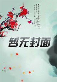 这游戏也太逆天了